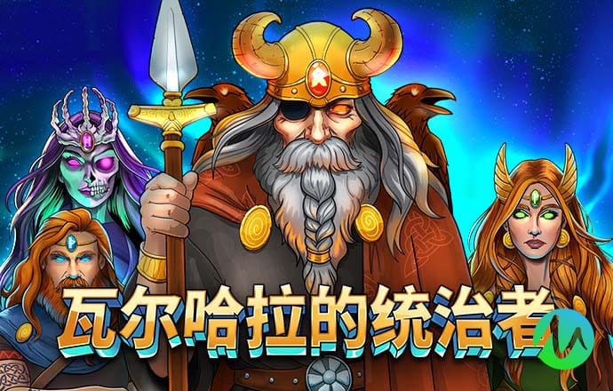 法拉利跑车赛